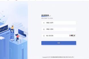 奥科吉：我们确实需要赢球 做好过程会带来好的结果